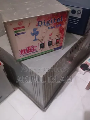 মিনি আইপিএস + ১২ভি ৪০এএইচ সোলার ব্যাটারি