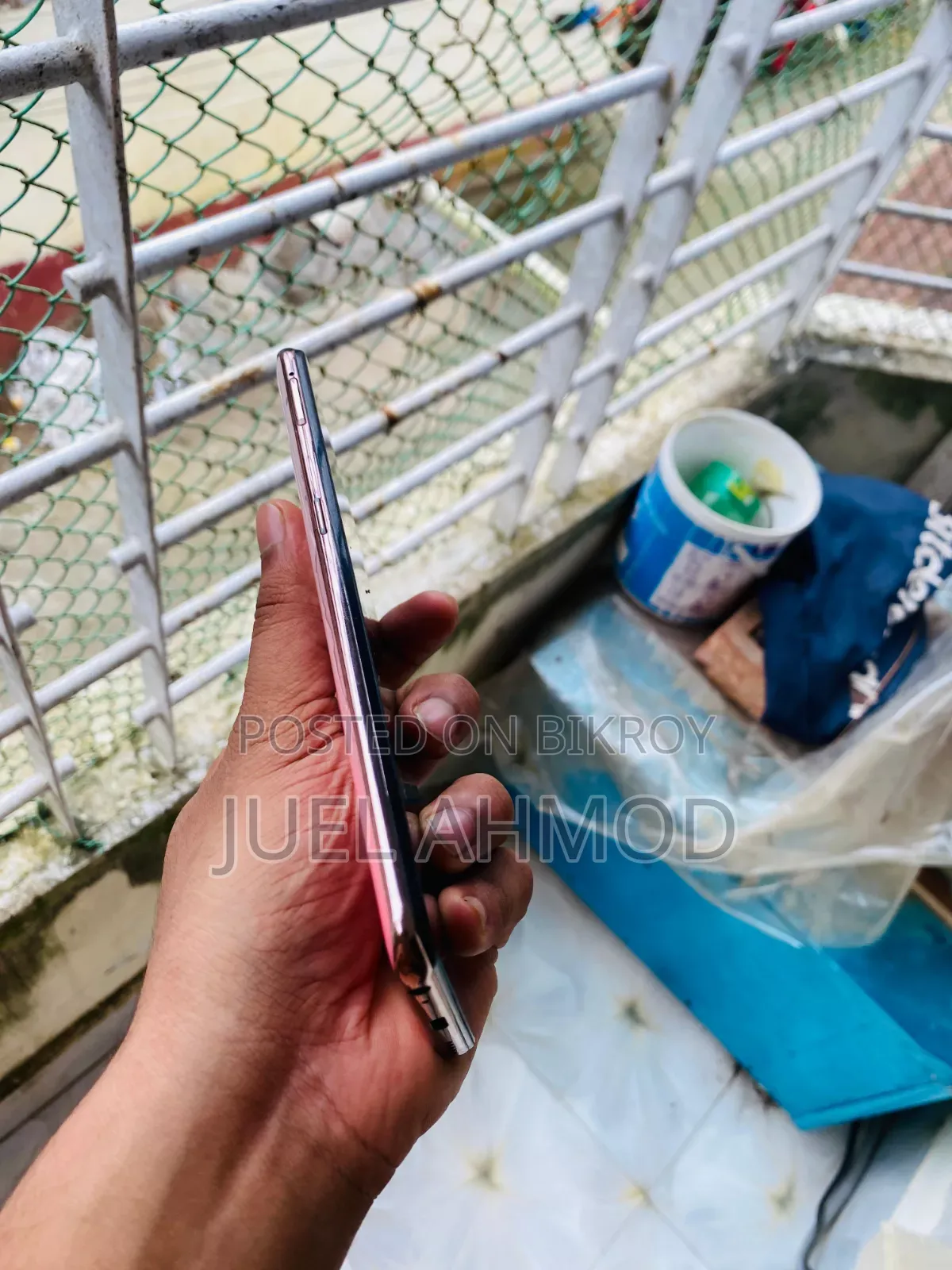 ভিভো ভি১৫ ২৫৬ জিবি পিংক