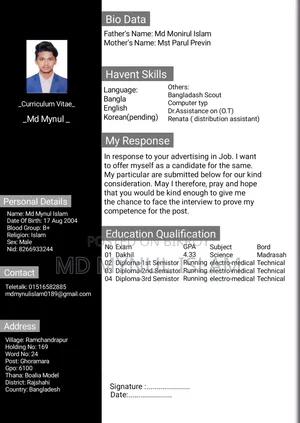 I Need a Job