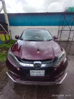 হোন্ডা ভেজেল ১.৫ হাইব্রিড ৪ডব্লিউডি ২০১৮ রেড