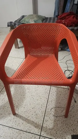 A Useable Chair
