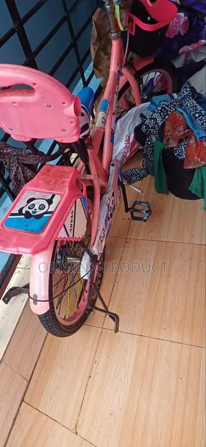 বাচ্চাদের সাইকেল