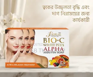 Fiorae Bio-C White Plus Alpha Arbutin Soap