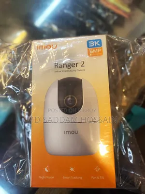 Imou Ranger 2 5mp সিসি ক্যামেরা