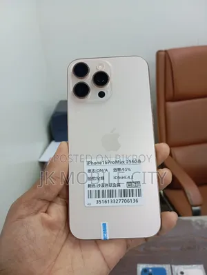 Apple iPhone 16 Pro Max 256 GB Rose Gold
