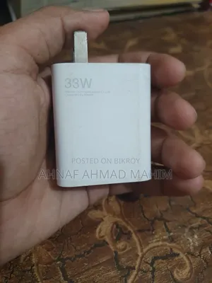 Xiaomi Original 33watt Fast Charger Without Cable