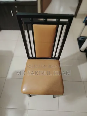 Metal Dining Chair or Restaurant/Cafe Chair