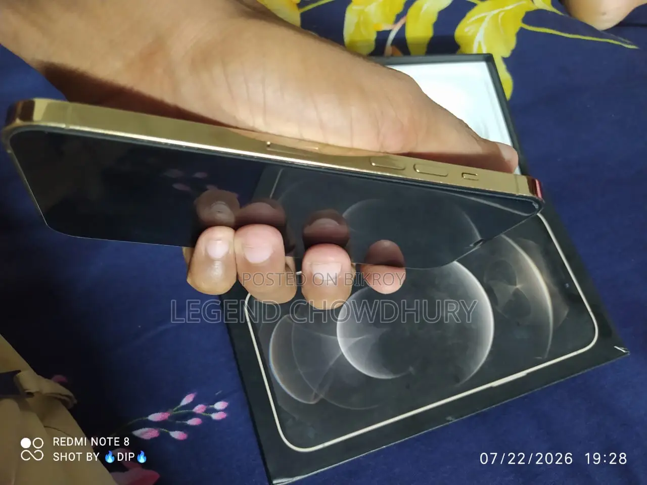অ্যাপল আইফোন ১২ প্রো ম্যাক্স ১২৮ জিবি গোল্ড