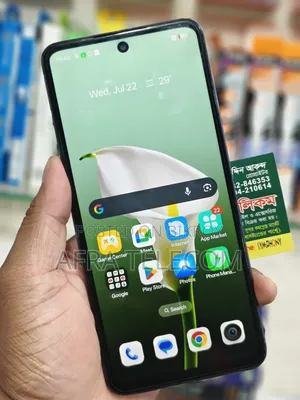 রিয়েলমি সি৭৫৫ ১২৮ জিবি ব্ল্যাক