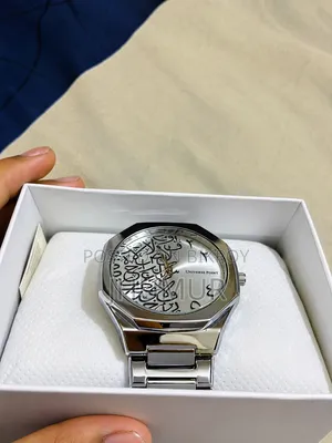 আরবিয়ান ঘড়ি