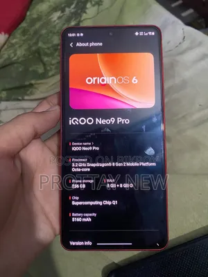 নতুন আইকিউও ৮ জিবি