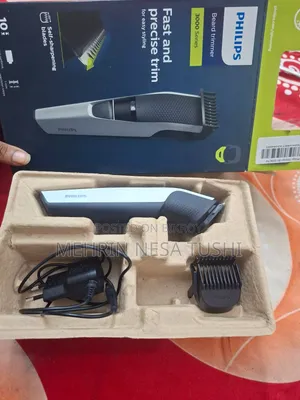 Phillips Beard Trimmer 3000 Series