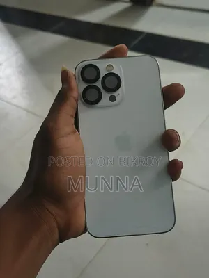 অ্যাপল আইফোন ১৩ প্রো ১২৮ জিবি ইয়েলো