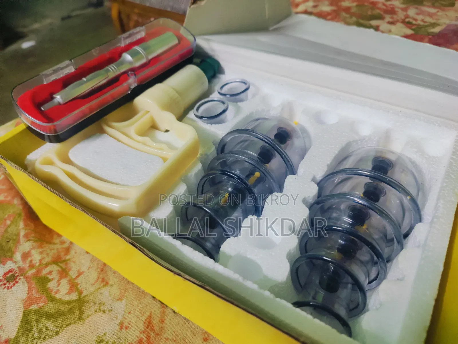 হিজামা ১২ কাপ এবং ফুল সেট