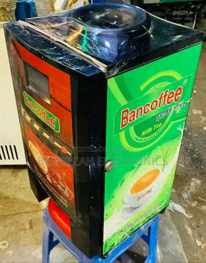 Coffee Machine 2 লেয়ার