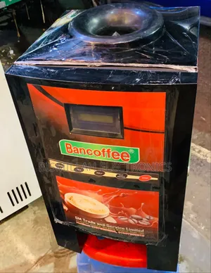 Coffee Machine 2 লেয়ার
