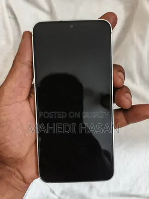 স্যামসাং গ্যালাক্সি এস২৪ ২৫৬ জিবি সাদা