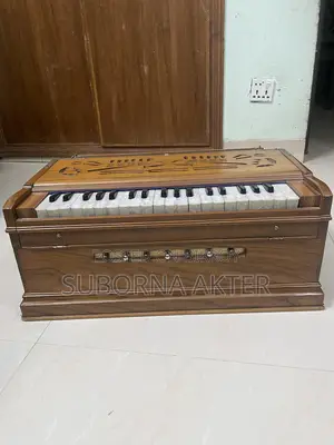 Harmonium Sell Hoba