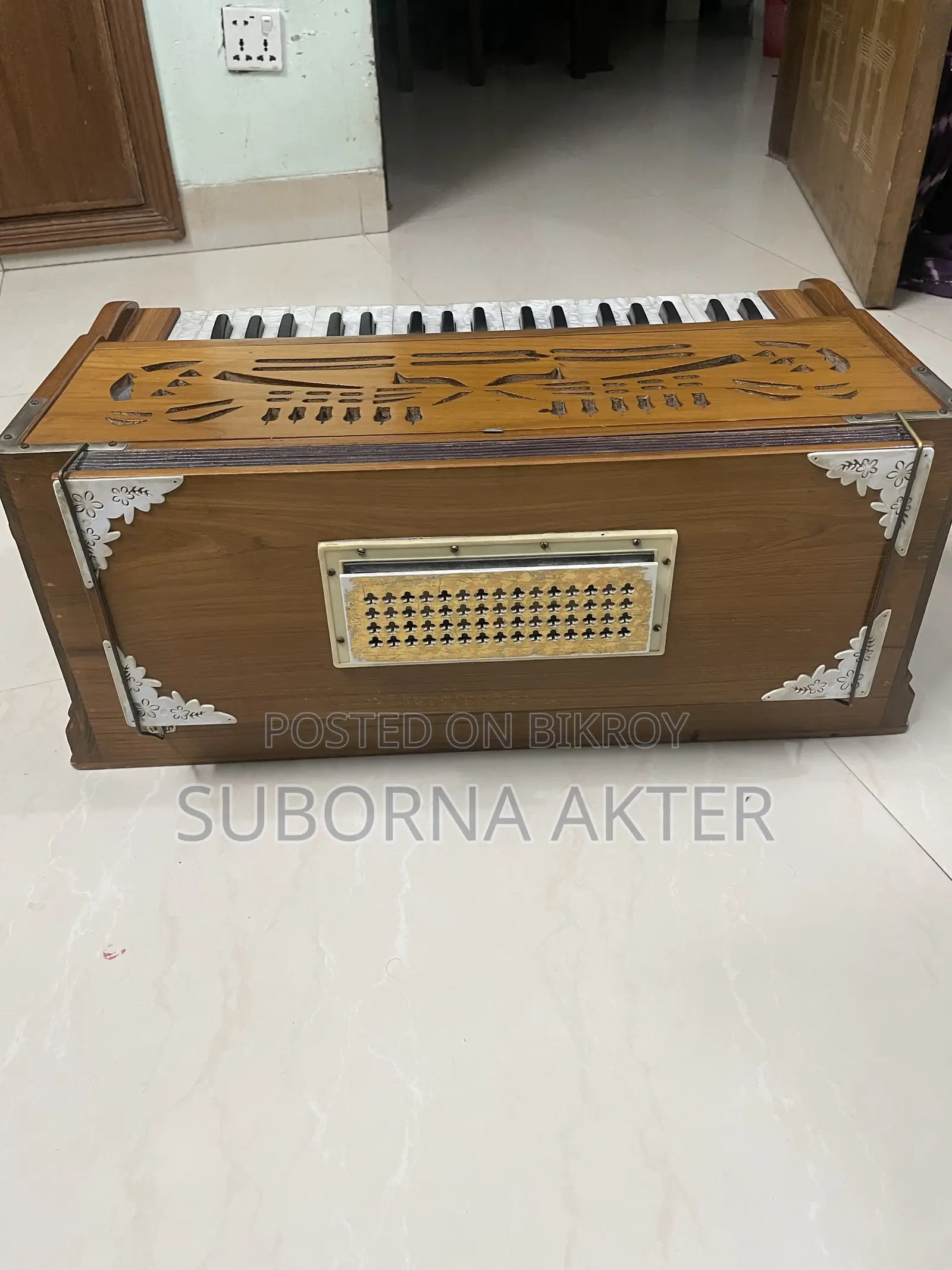 Harmonium Sell Hoba