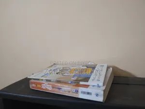 SSC 2025 Humanities Guide, and Test Papers (Used)