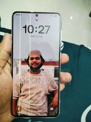 স্যামসাং গ্যালাক্সি এস২১ ৫জি ১২৮ জিবি সাদা