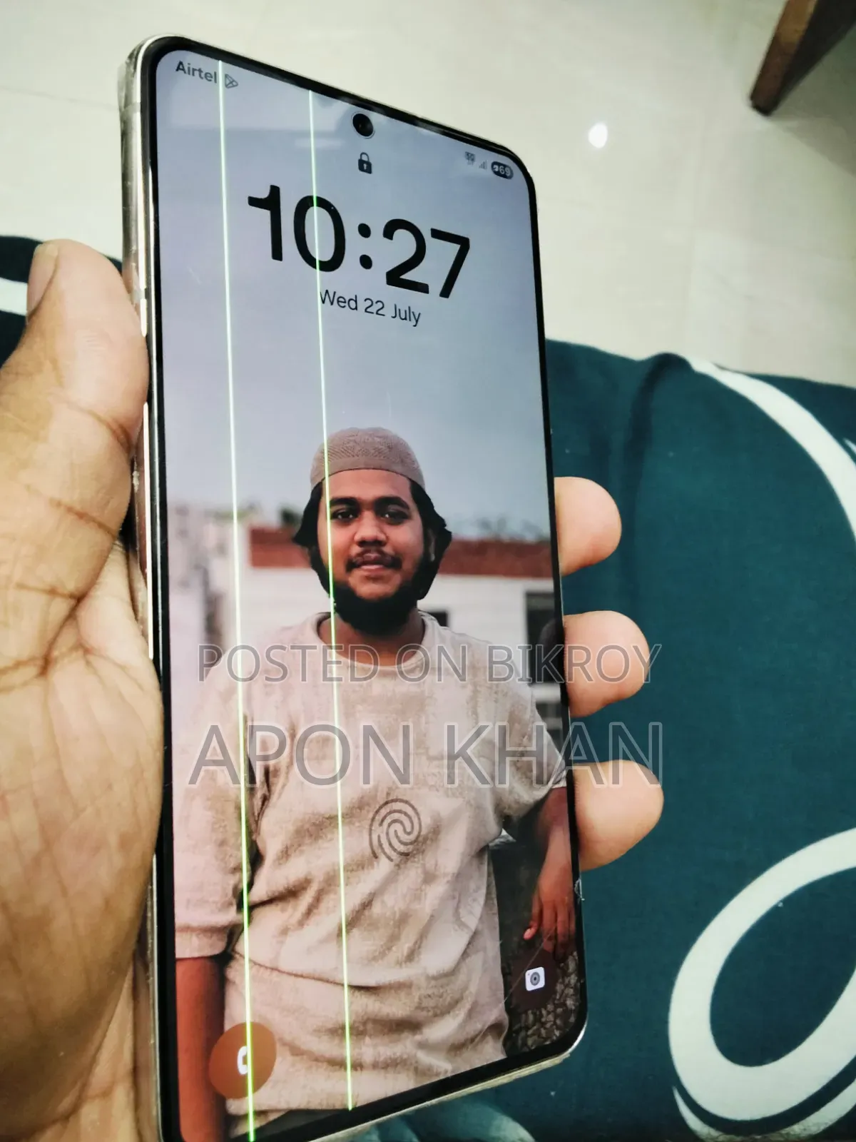 স্যামসাং গ্যালাক্সি এস২১ ৫জি ১২৮ জিবি সাদা