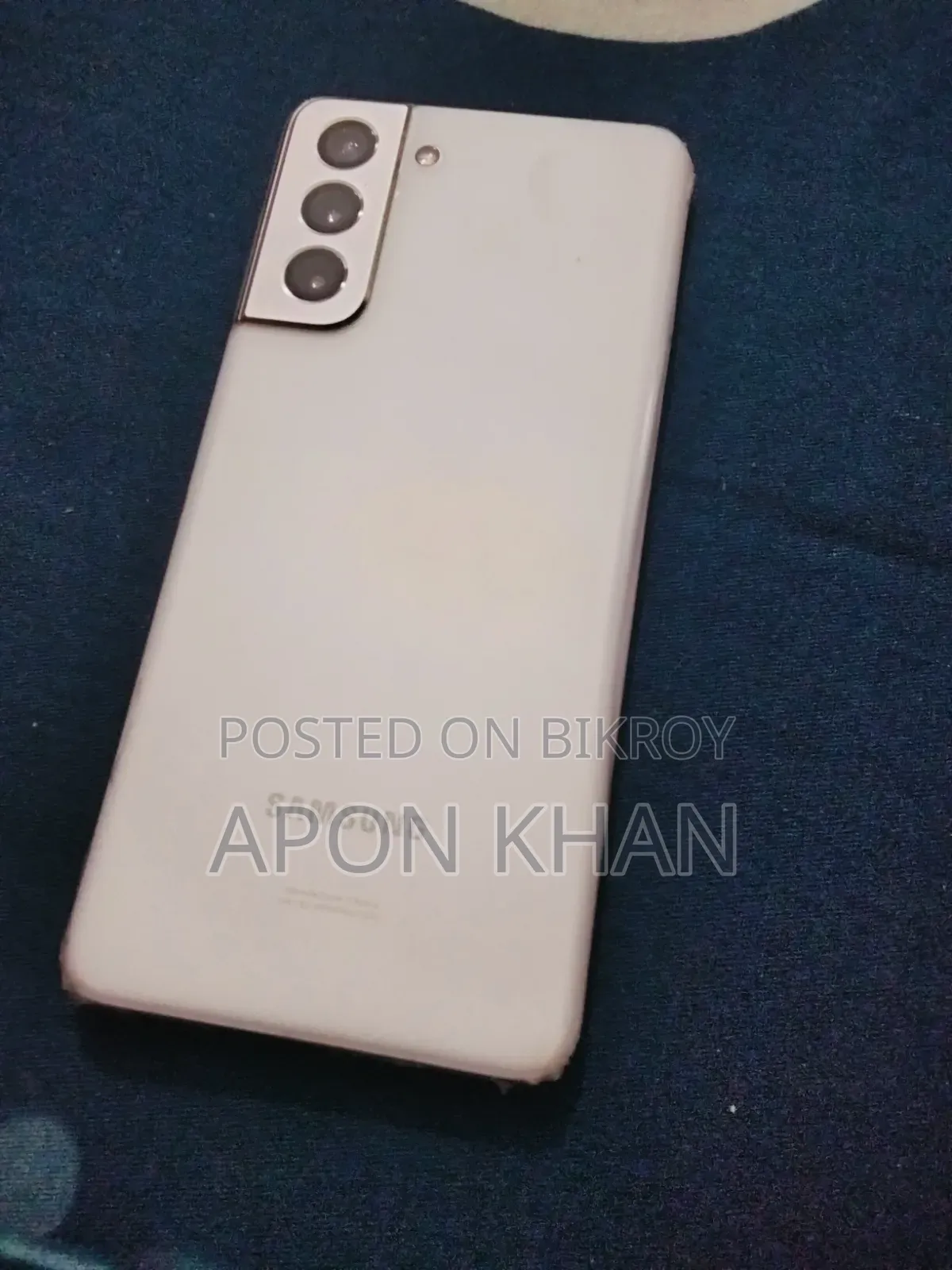 স্যামসাং গ্যালাক্সি এস২১ ৫জি ১২৮ জিবি সাদা