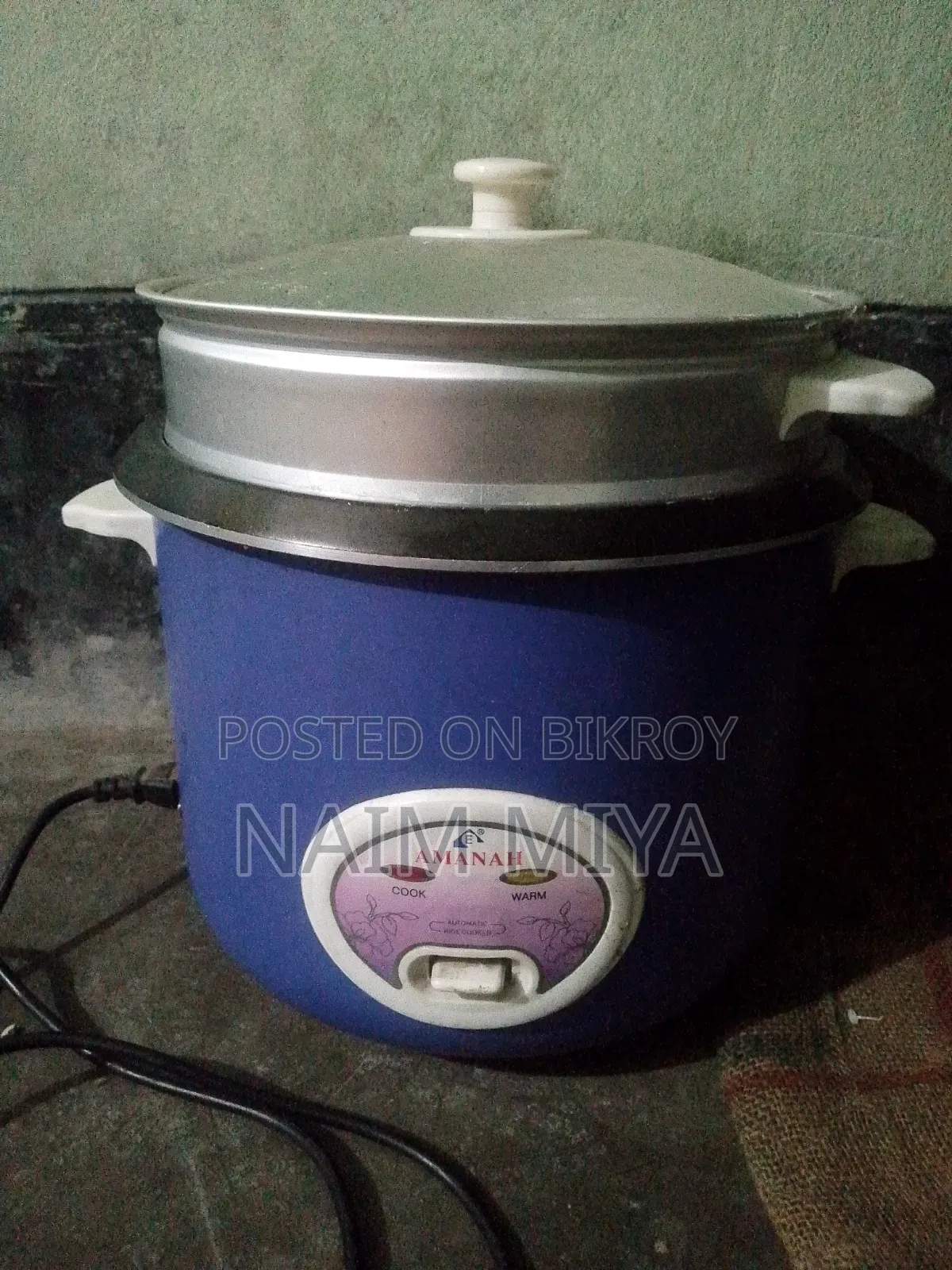 A rice cooker will be sold