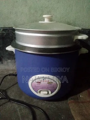 A rice cooker will be sold