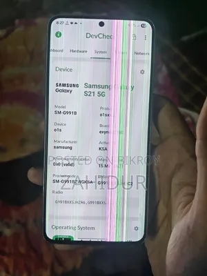 Samsung Galaxy S21 5G 256 জিবি হোয়াইট