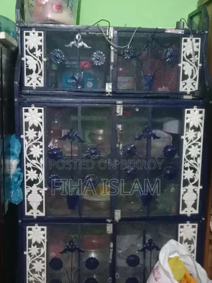 ব বিক্রয়ের জন্য