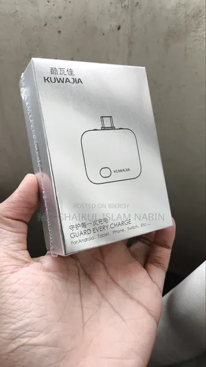 অরজিনাল কুওয়াজিয়া চার্জার সেপারেটর