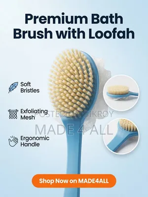 Body Brush