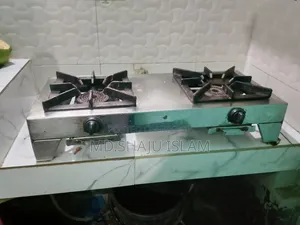 গ্যাসের চুলা