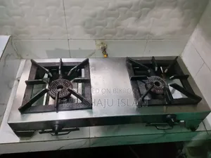 গ্যাসের চুলা