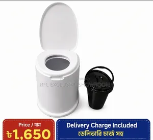RFL TEL Medicated High Commode - White