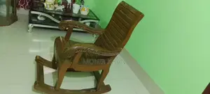 ইজি রকিং চেয়ার