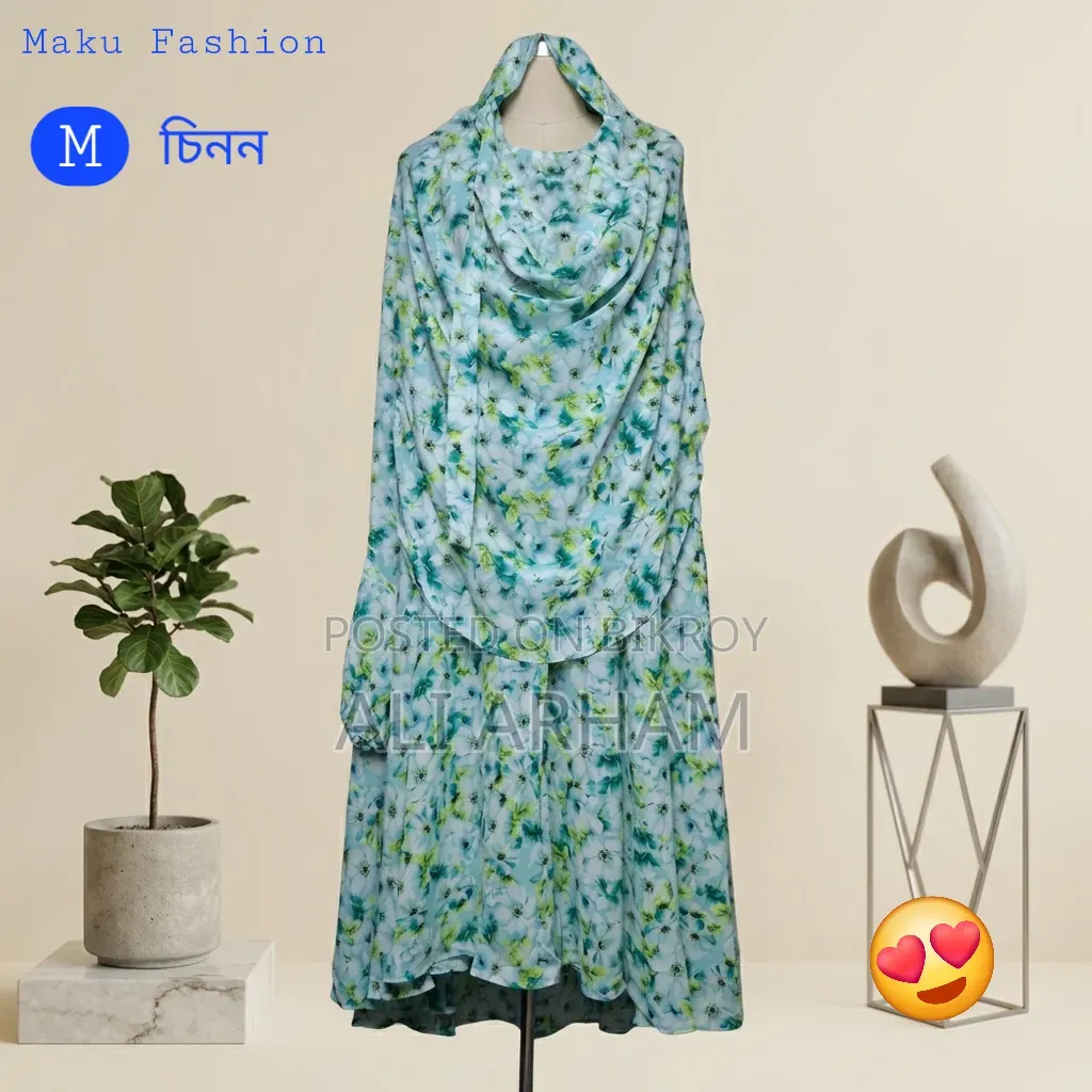 Semi Long Khimar by Chinon Georgette