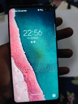 স্যামসাং গ্যালাক্সি এস ১০ প্লাস ১২৮ জিবি নীল