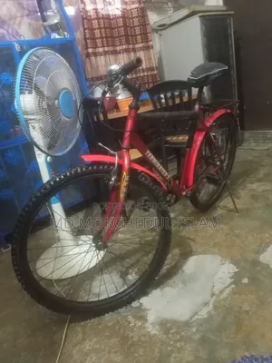 এই সাইকেলটি বিক্রি করব।