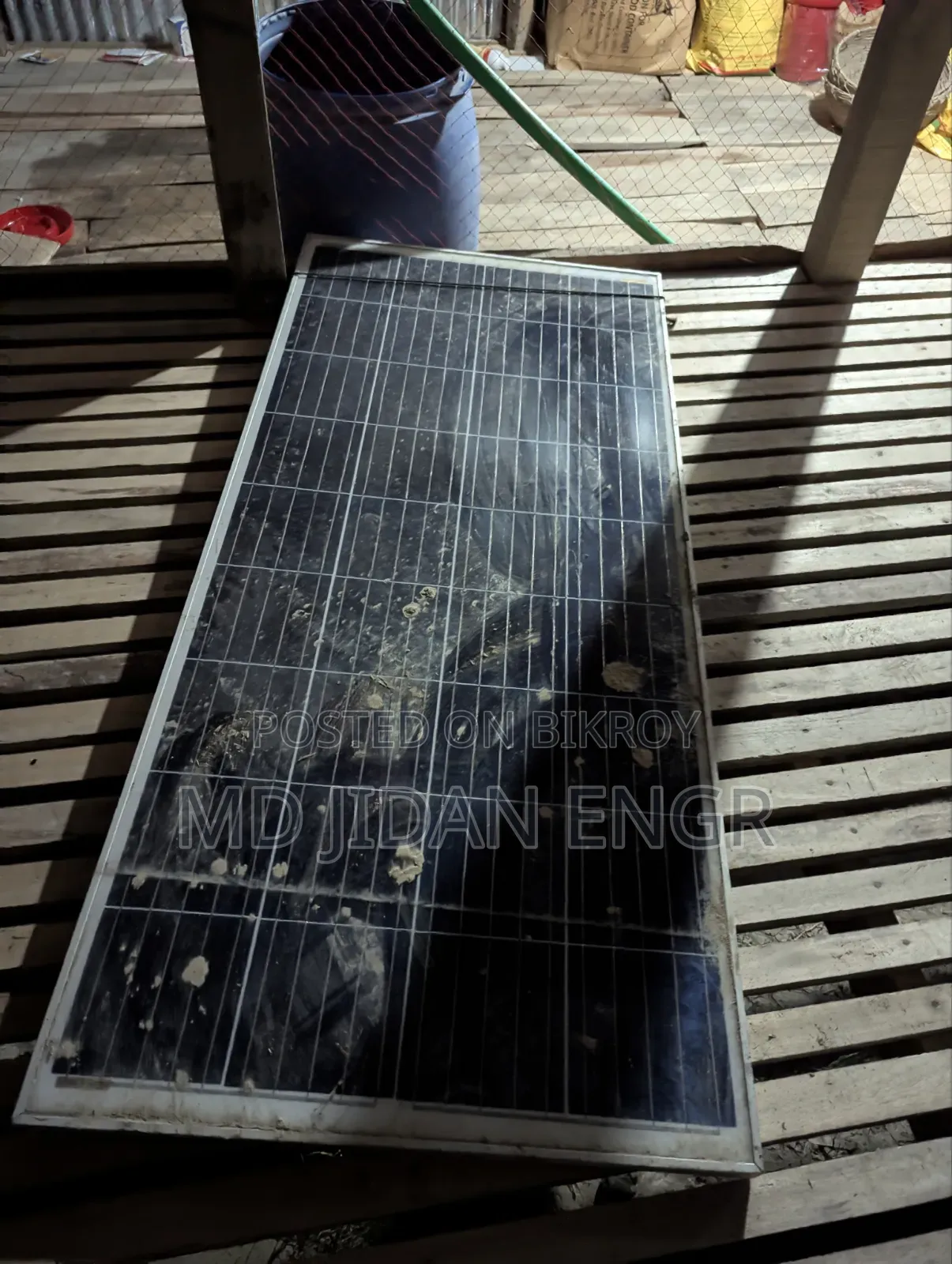 Grameen Power 130 Watt Solar Panel.
