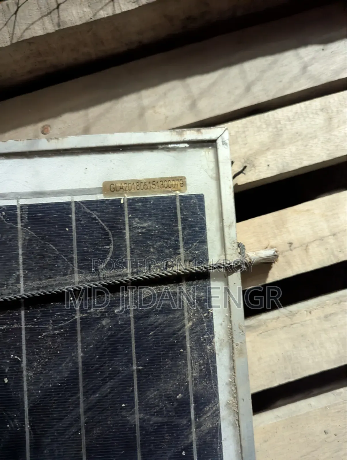 Grameen Power 130 Watt Solar Panel.