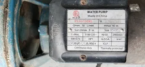 Water Pump