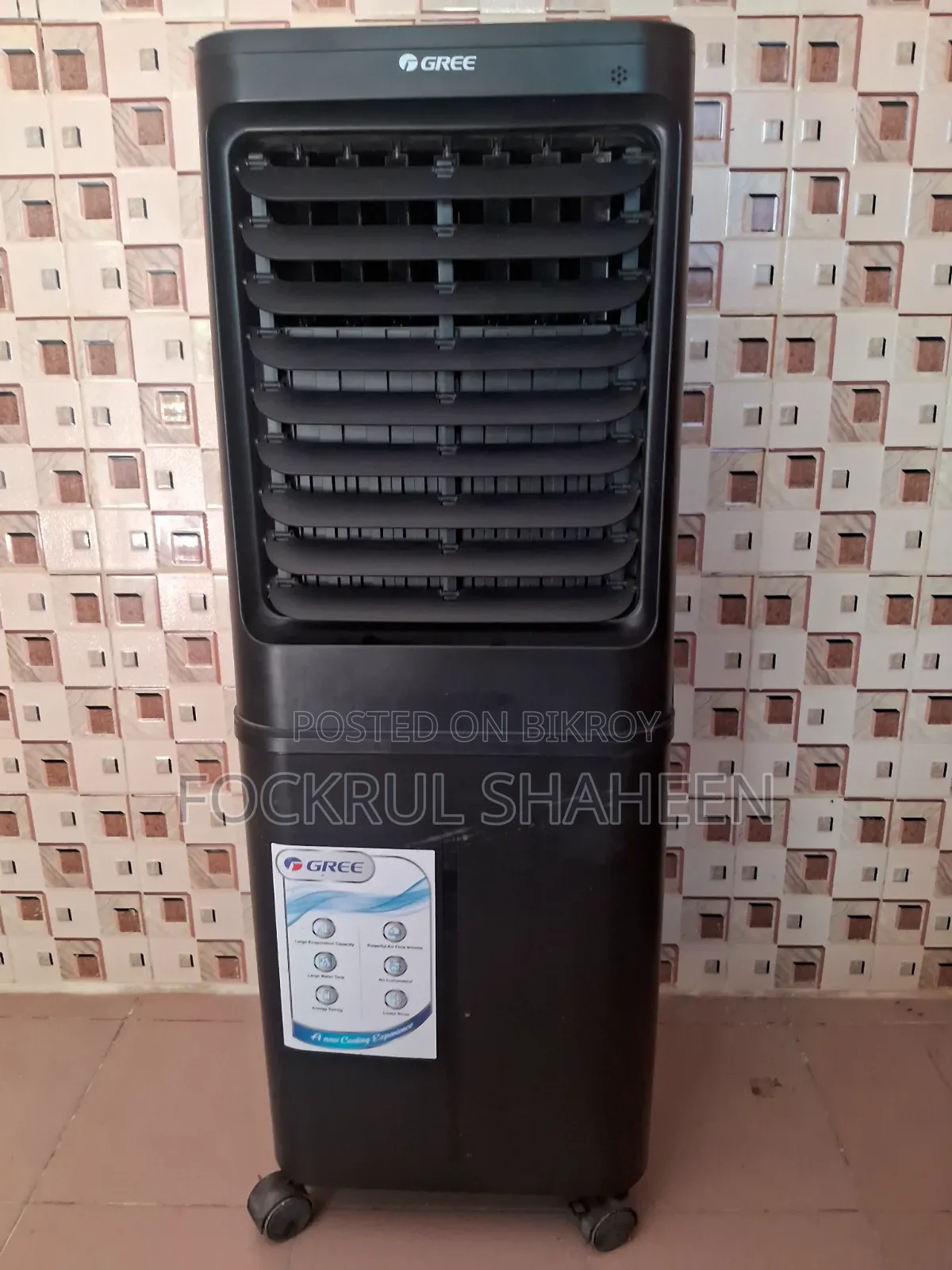 GREE Air Cooler