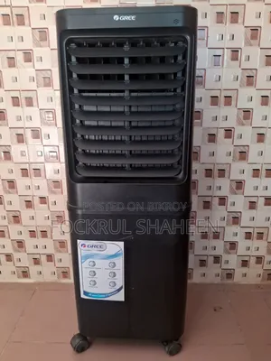 GREE Air Cooler