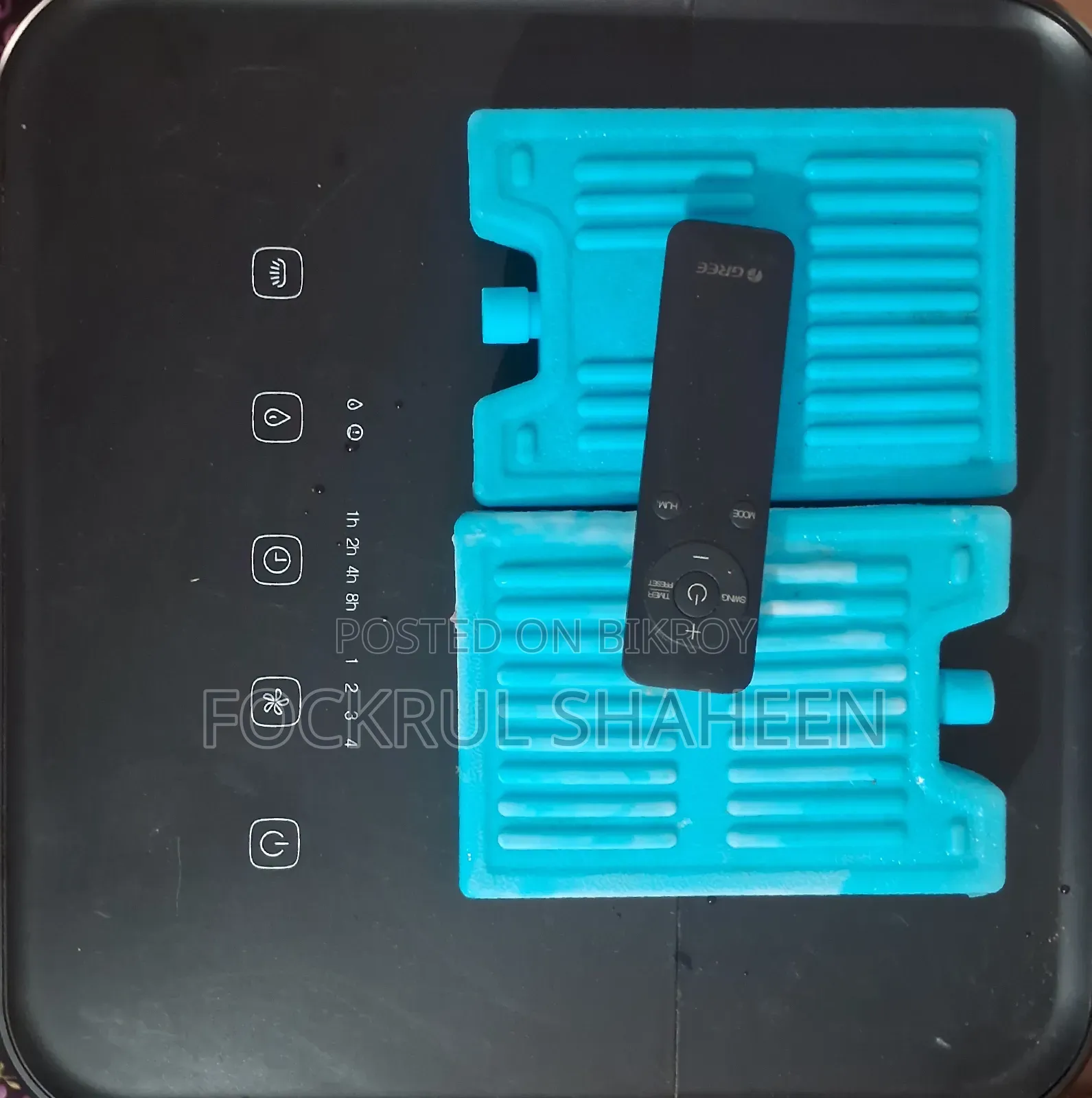 GREE Air Cooler