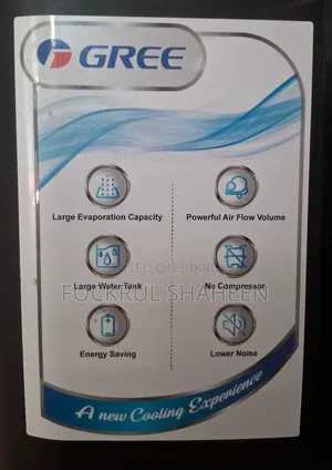 GREE Air Cooler