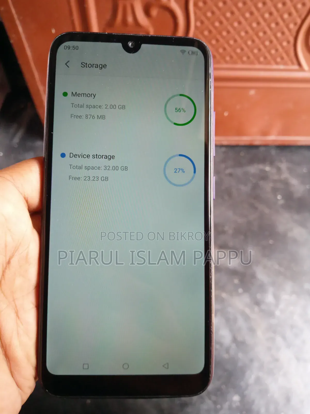 আইটেল ভিশন ১ ৩২ জিবি পার্পল