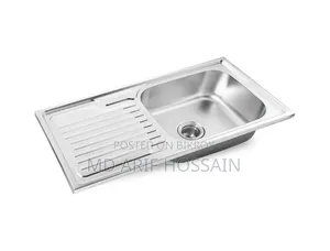 Kitchen Sink