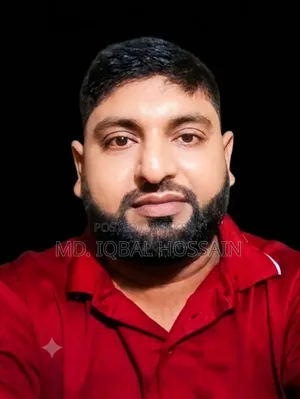 অনলাইন মার্কেটিং